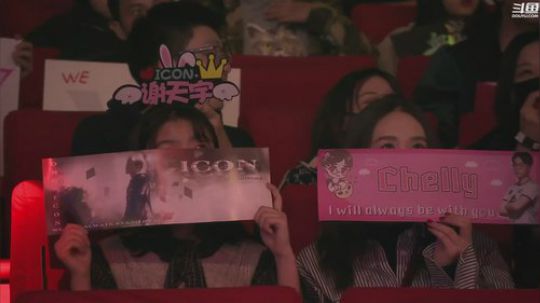 HHHISHHH发布了一个斗鱼视频2019-02-22