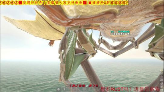 ATLAS RUST 天际起源 2019-02-17 20点场