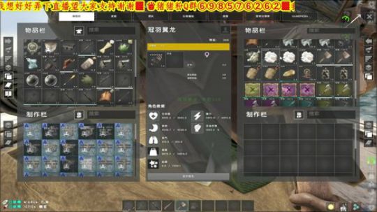 ATLAS继续搜岛炸家炸船 2019-02-23 01点场