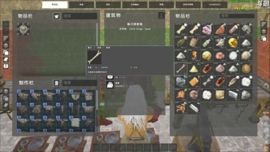 我只是一个黑奴 2019-02-16 01点场