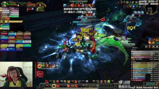 我想看看太阳 2019-02-23 15点场