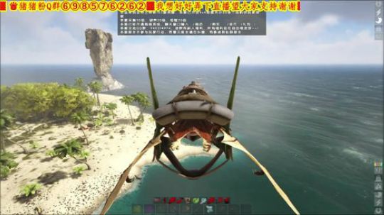 ATLAS继续搜岛炸家炸船 2019-02-22 21点场
