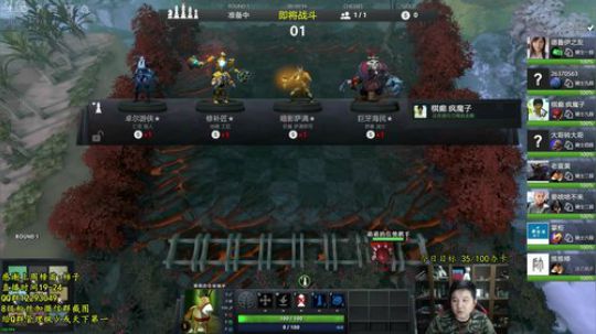 推推棒:棋痴-呆 2019-02-22 18点场