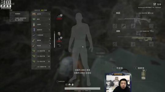 自闭症康复中心 3934198 2019-02-22 22点场