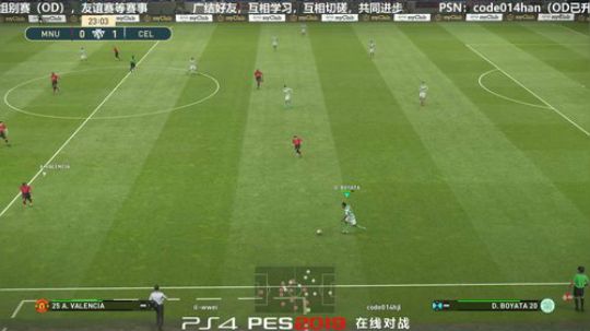 PS4实况2019pes2019实况足球 小号OD以弱胜强