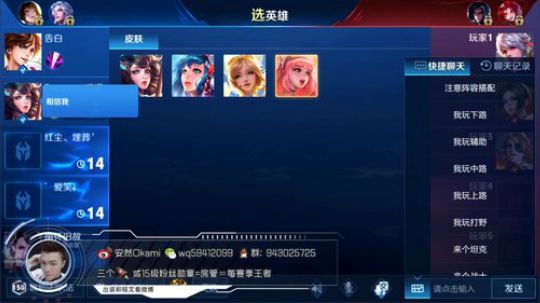 中单法王：55星上小星星 2019-02-16 22点场