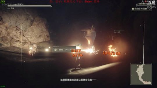 尼尔：机械纪元-最高难度EX 2019-02-22 14点场