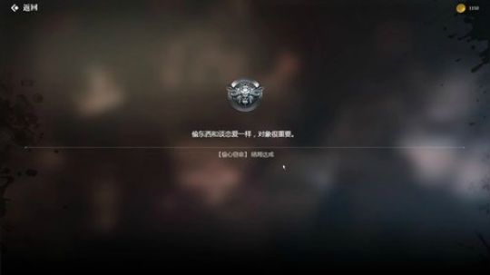 【啊城解说】吃鸡游戏  盘他 2019-02-23 18点场