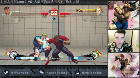 贵宾~楼上请 2019-02-23 21点场