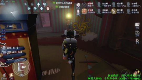 【苏小凡】把屠夫锤成锤子 2019-02-22 22点场
