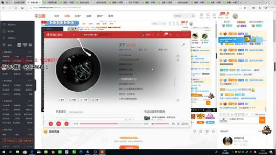 年受er：万千池塘取我一瓢 2019-02-22 17点场