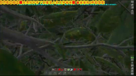 ATLAS继续搜岛炸家炸船 2019-02-23 09点场