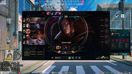 无限火力 挑战一夜600杀 月杀2W 2019-02-20 08点场