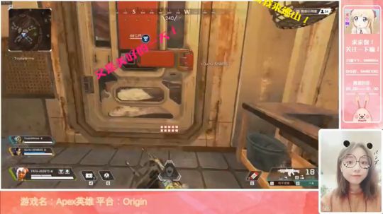 #apex英雄#无敌小拳拳！