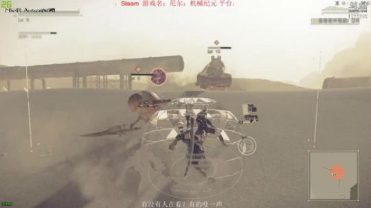 尼尔：机械纪元-最高难度EX 2019-02-21 22点场