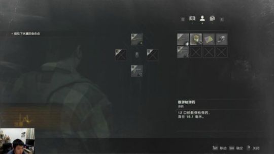 这游戏就应该下午玩~ 2019-02-23 17点场