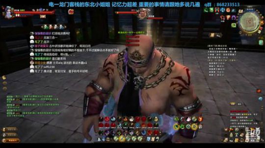 今天要做最开心的美少女呀 ~ ~~ 2019-02-21 19点场