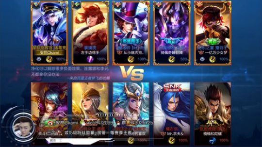 中单法王:  冲国服司马懿 2019-02-21 21点场
