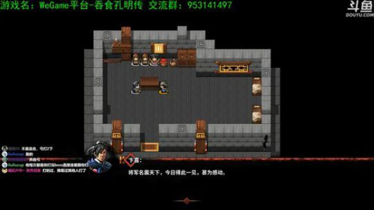 【洋洋】吞食孔明传，我与貂蝉的幸福生活！ 2019-02-22 15点场