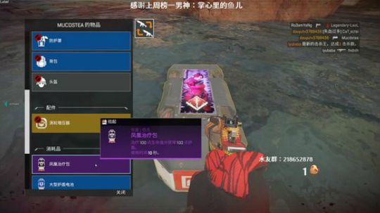 马王爷：性感主播，在线开车 2019-02-22 19点场