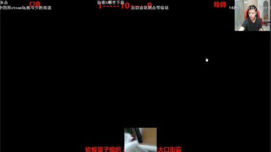 August丶21th发布了一个斗鱼视频2019-02-23