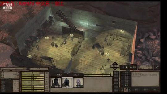 kenshi 一人一狗 环世界 2019-02-22 20点场