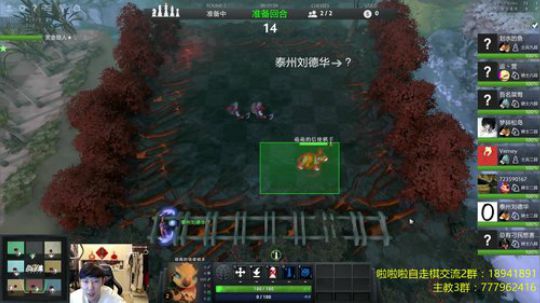 啦啦啦：下棋需要灵感！ 2019-02-22 22点场