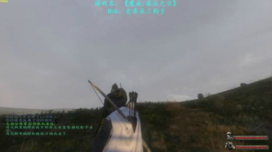 【二狗】魔戒MOD 以复仇回应背叛！！！ 2019-02-22 10点场