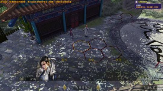 【侠客前传】烽火连城之动物园 2019-02-22 21点场