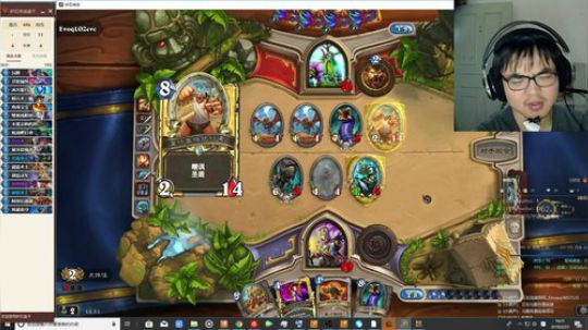 每天玩玩竞技场 2019-02-23 16点场