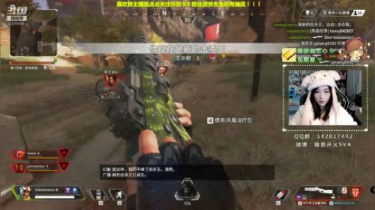 【APEX】混子的击杀王体验卡