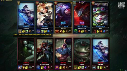 英雄联盟13点场