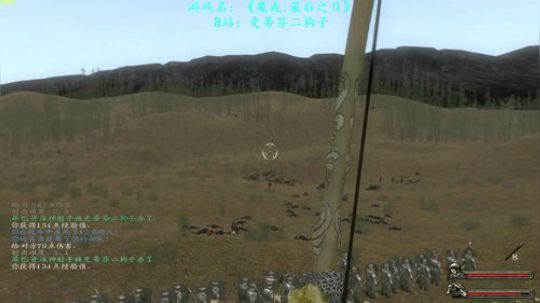 【二狗】MOD完结了 随便玩会 2019-02-23 10点场