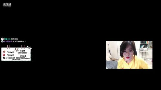 遥阿姨：今天也是很强的一天 2019-02-22 17点场