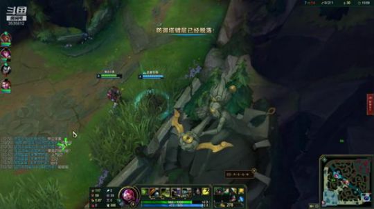 英雄联盟12点场