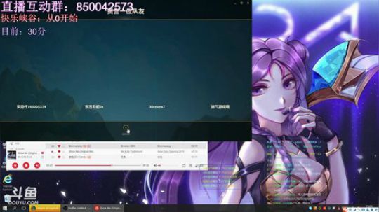 AD专场  峡谷大师王者局 2019-02-22 14点场