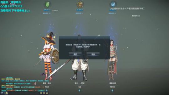 心态崩一次抽10元红包 2019-02-22 20点场