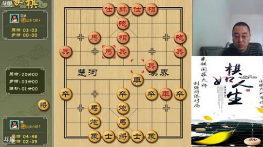 巨人13725发布了一个斗鱼视频2019-02-23
