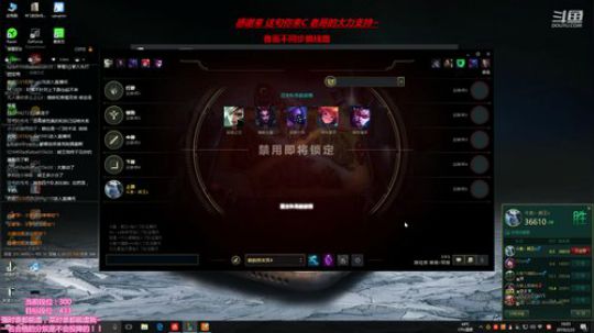 峡谷之巅上单狗熊之咸熊翻身 2019-02-22 15点场