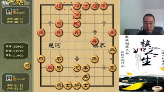 巨人13725发布了一个斗鱼视频2019-02-23