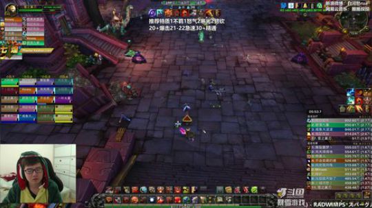 我想看看太阳 2019-02-23 13点场