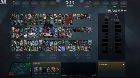 Zard-FAT FREE 2019-02-23 20点场