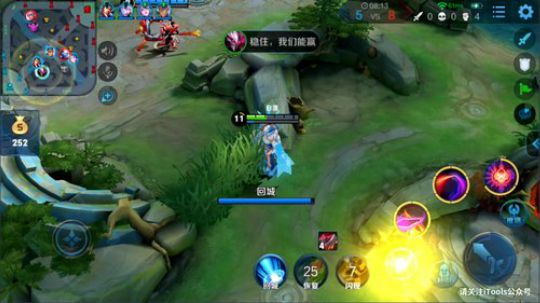 中单法王：认真玩游戏了 2019-02-18 17点场