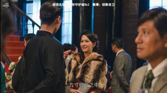 隐形守护者DLC首播~更新了 2019-02-23 18点场