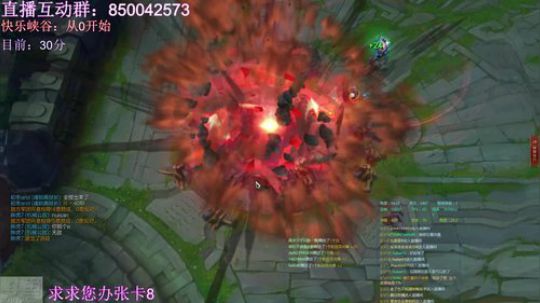 AD专场  峡谷大师王者局 2019-02-21 22点场