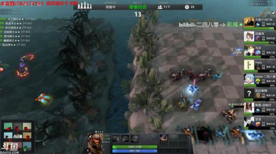 【小黑】最弱敌人因番弟弟。 2019-02-23 15点场