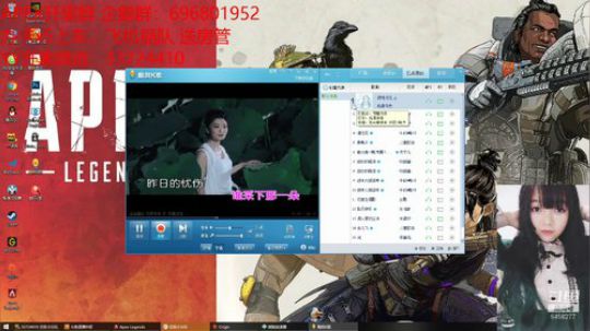 APEX炸了本宝宝竟然可以玩 2019-02-21 23点场