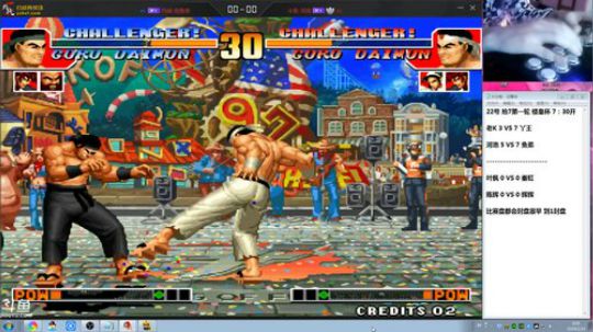 4裤全输发布了一个斗鱼视频2019-02-23