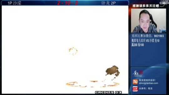 旧欢若梦灬发布了一个斗鱼视频2019-02-23