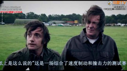 我在斗鱼看寶妮丶大尐姐直播汽车